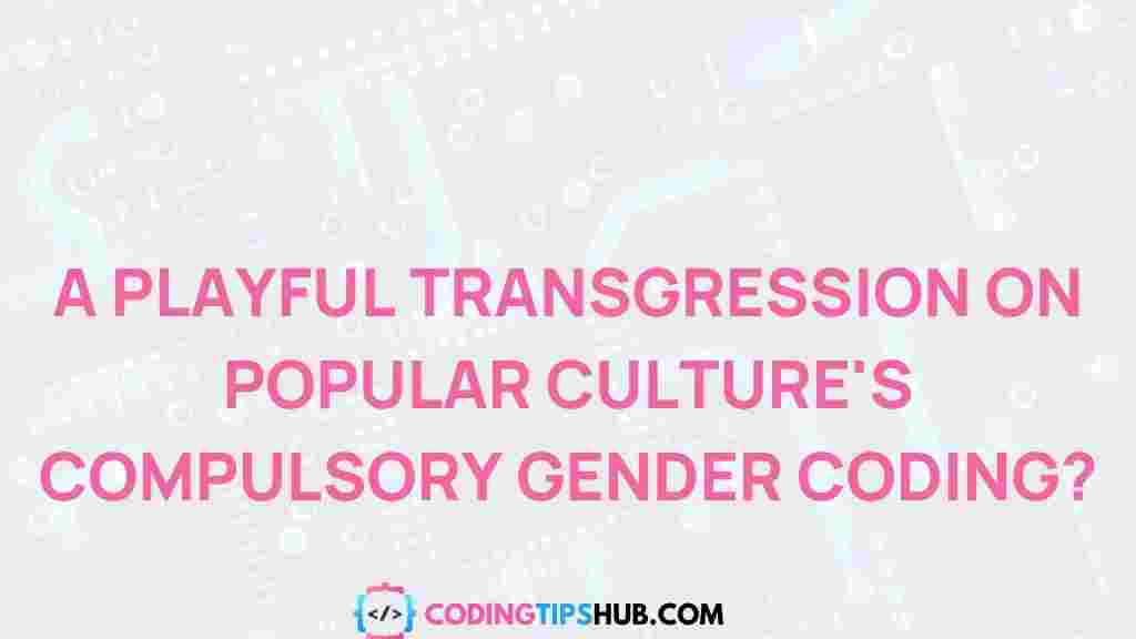 gender-coding-popular-culture