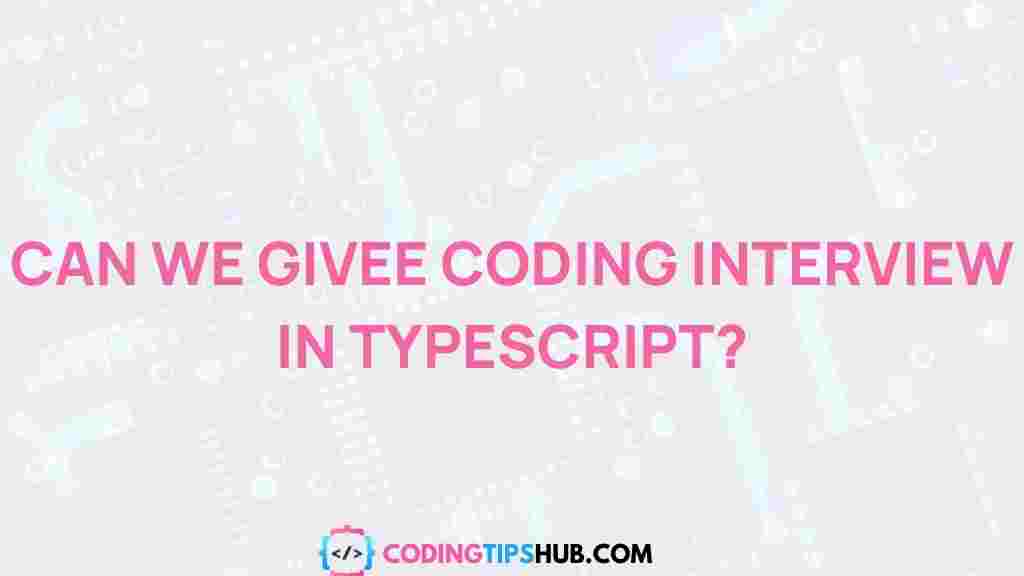 typescript-coding-interview