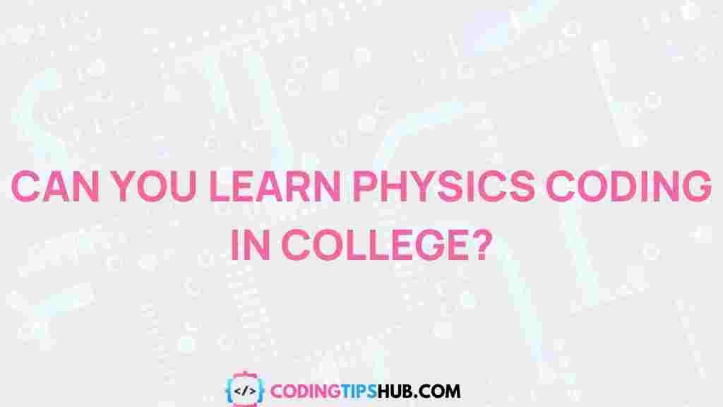 physics-coding-college