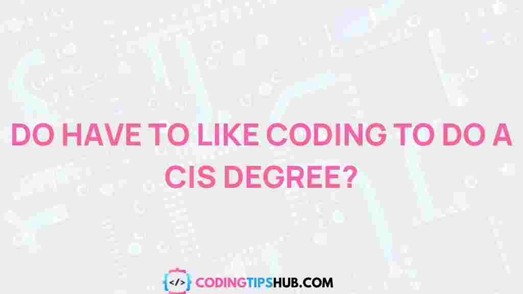 cis-degree-passion-vs-skill