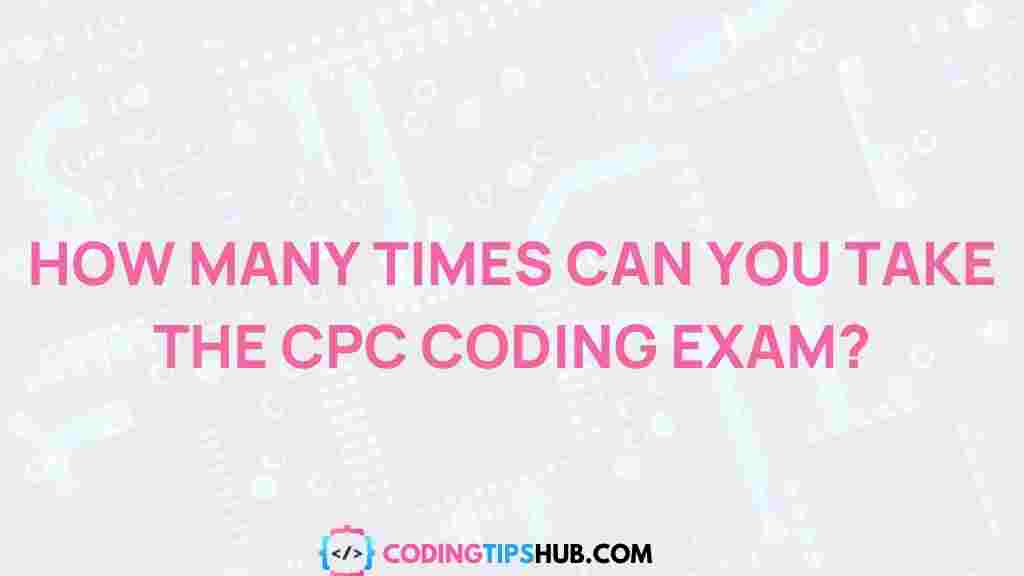 cpc-coding-exam-frequency