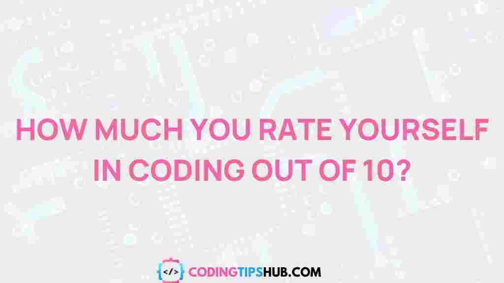 coding-skills-self-assessment
